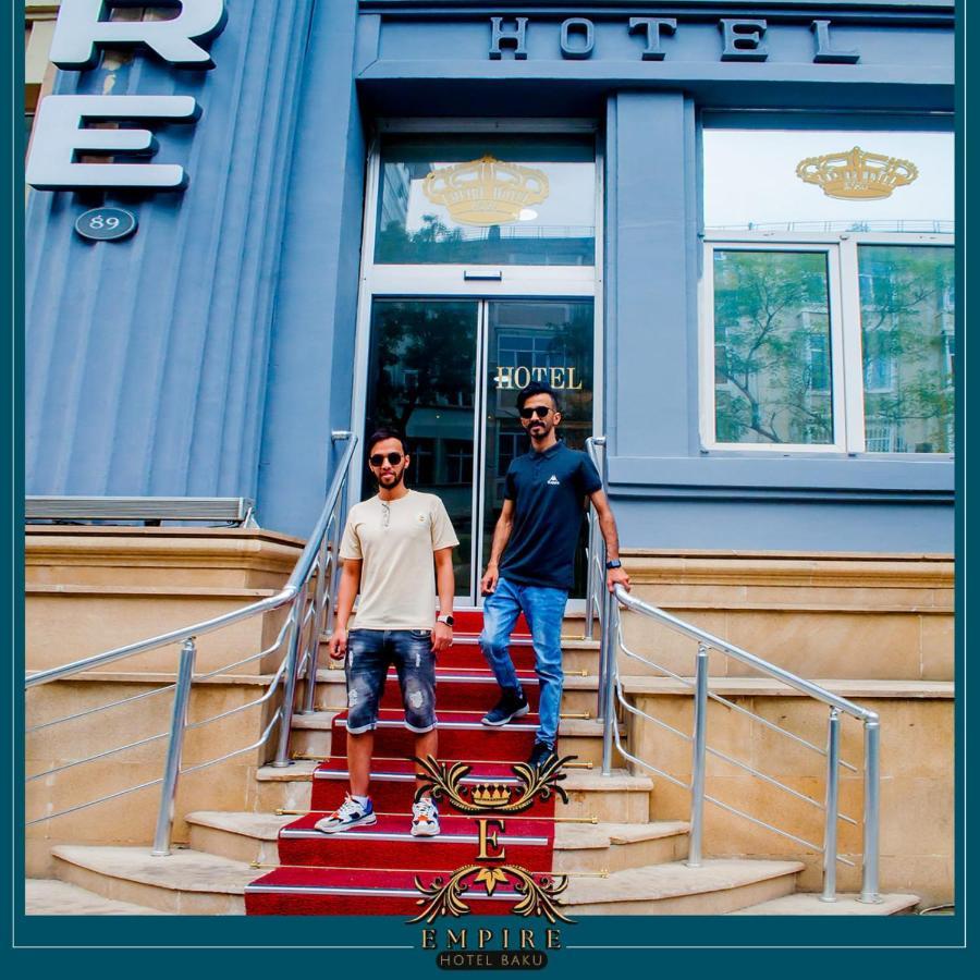 Hotel Empire Business باكو المظهر الخارجي الصورة