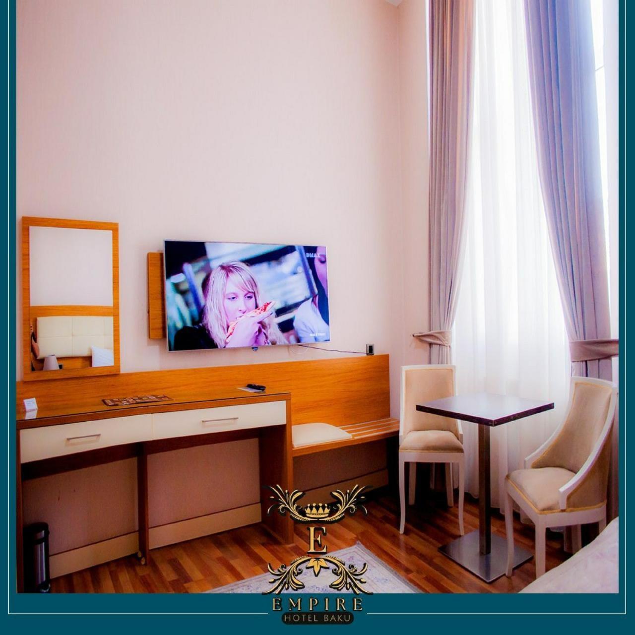 Hotel Empire Business باكو المظهر الخارجي الصورة